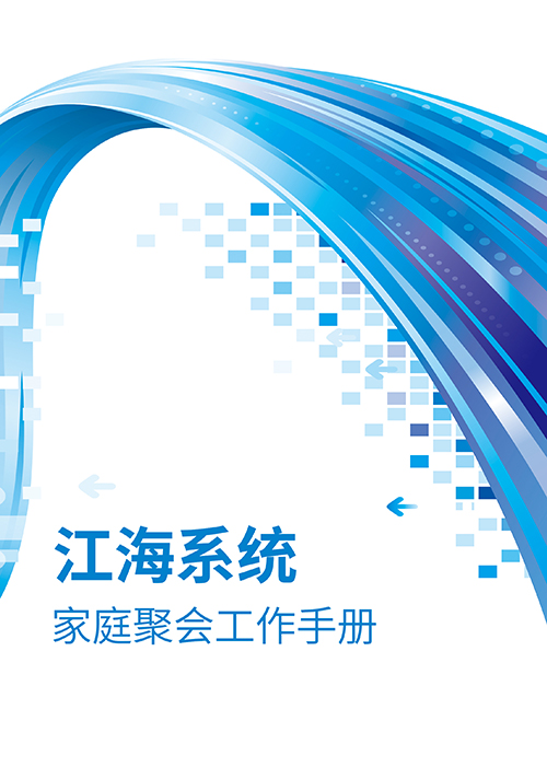 k8凯发