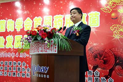 k8凯发 k8凯发