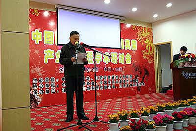 k8凯发 k8凯发