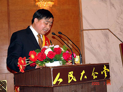 k8凯发 k8凯发