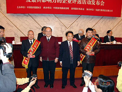 k8凯发 k8凯发