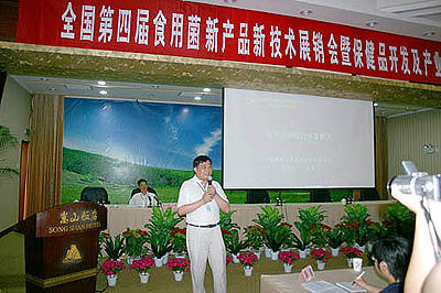 k8凯发 k8凯发
