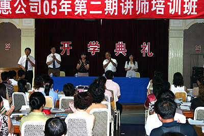 k8凯发 k8凯发