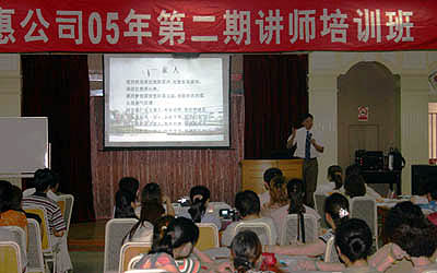 k8凯发 k8凯发