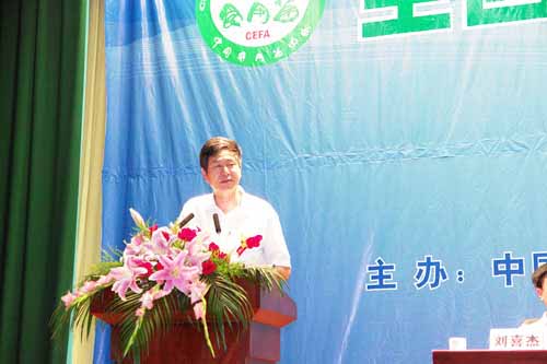 k8凯发 k8凯发