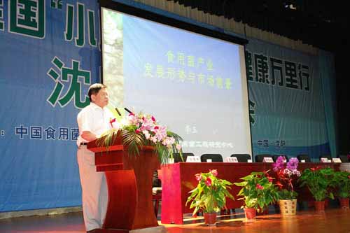 k8凯发 k8凯发