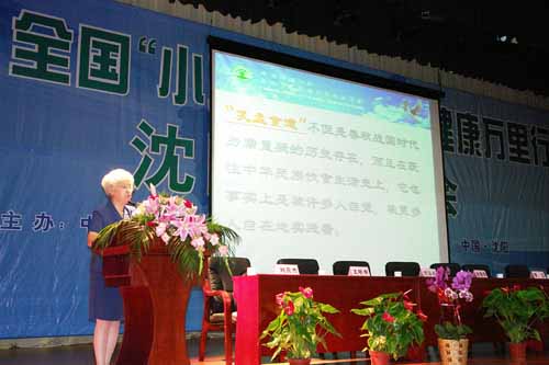 k8凯发 k8凯发