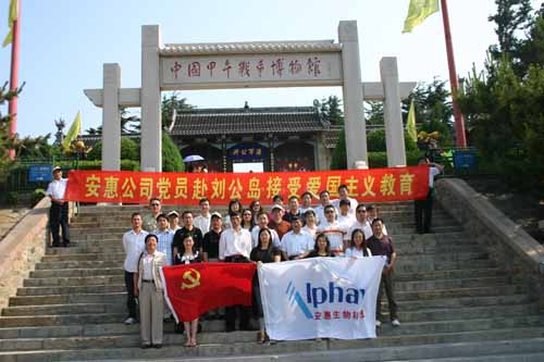 k8凯发 k8凯发